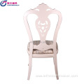 Commercial hotel furniture french ABS dining chair